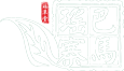 華淯頭道頭療館加盟
